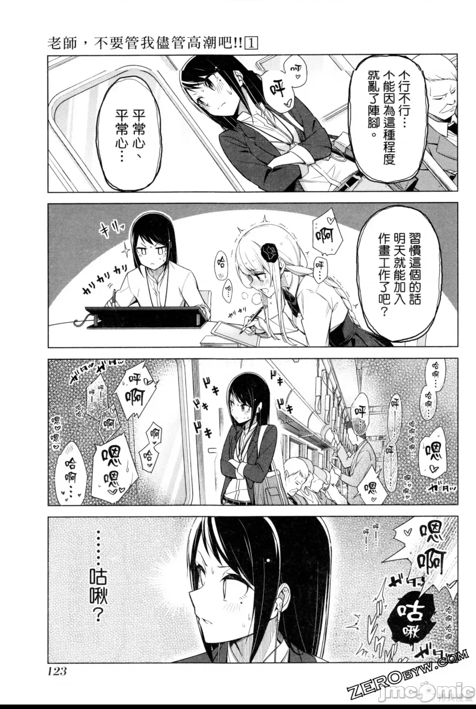 第 126 页