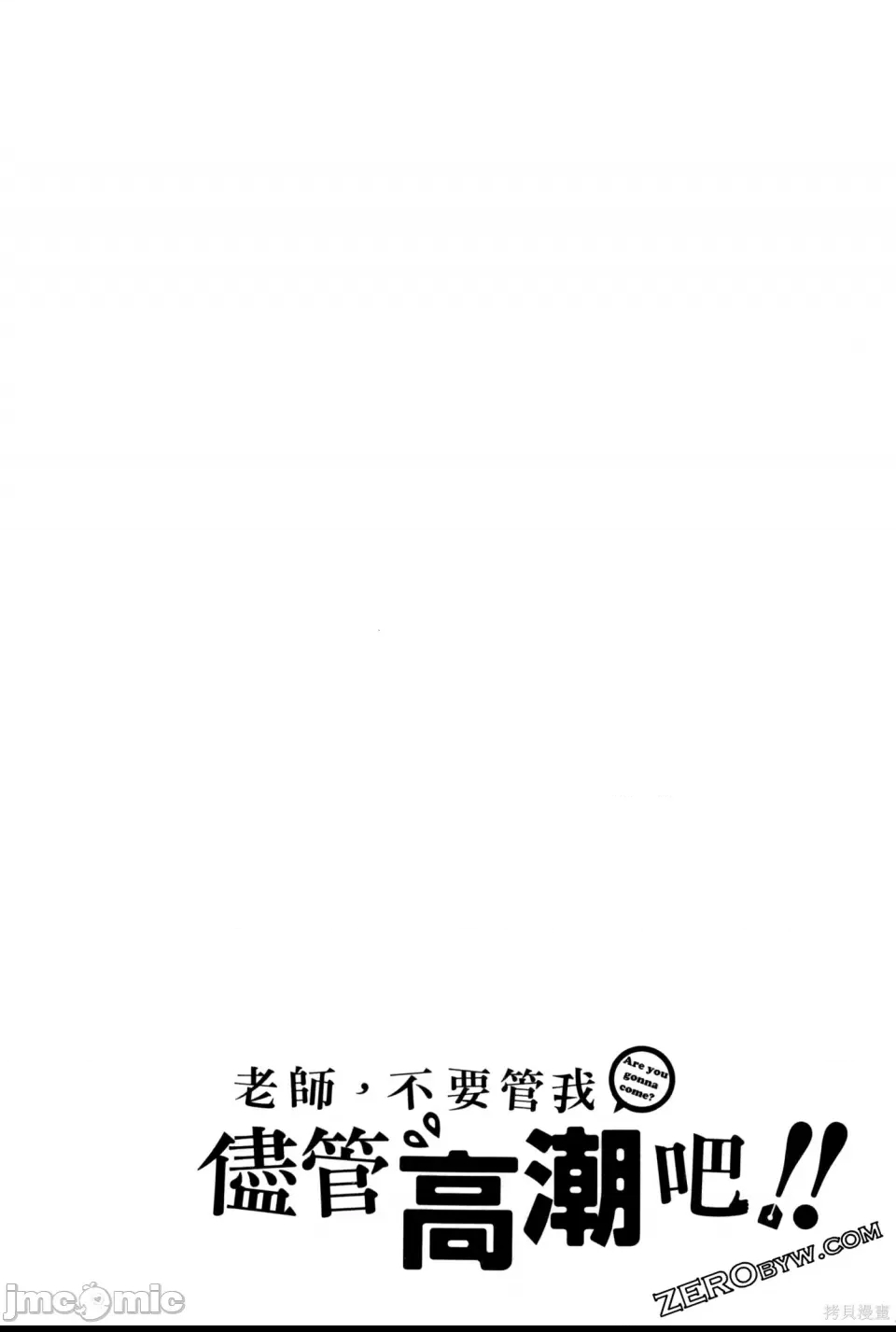 第 55 页