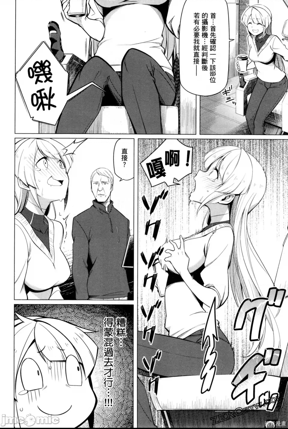 第 141 页