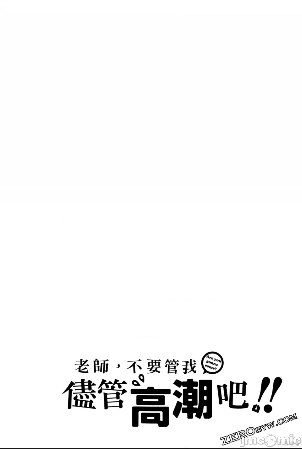 第 69 页