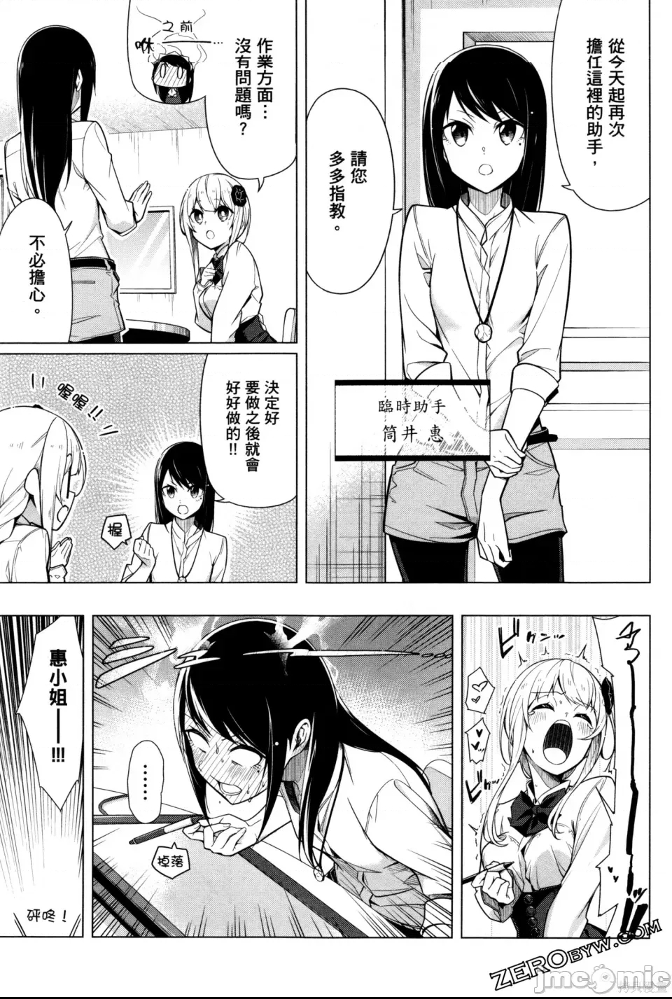 第 120 页