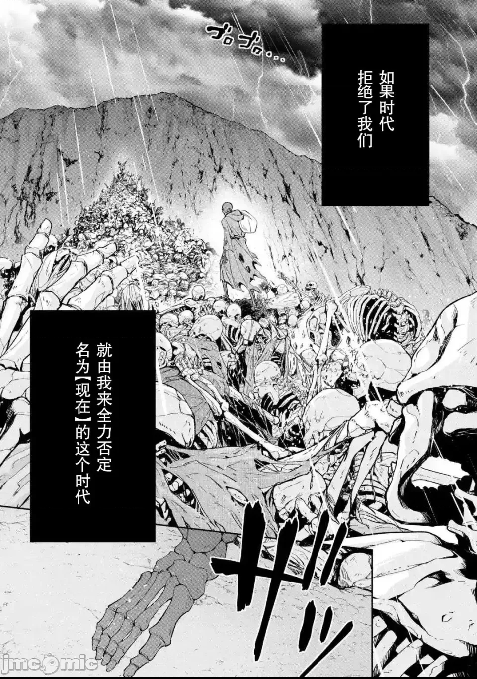 第 35 页