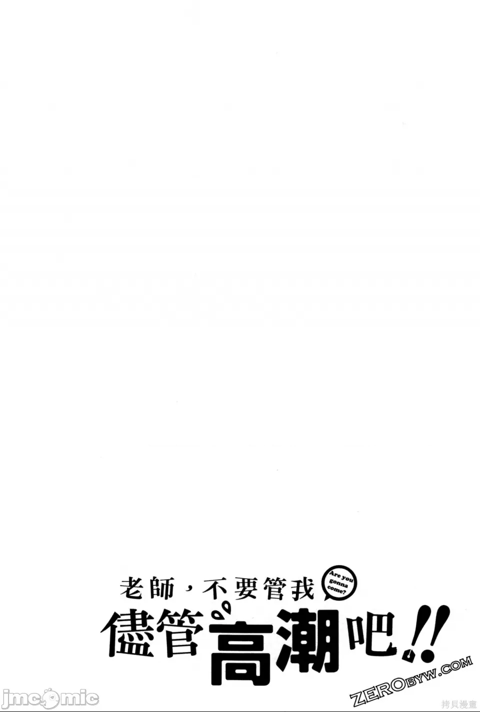 第 119 页
