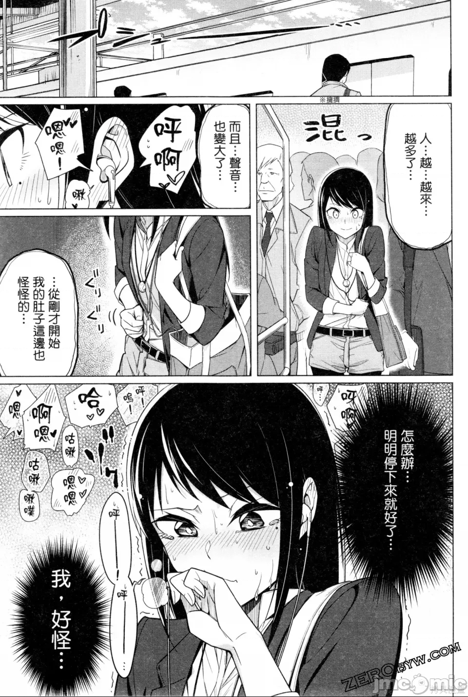 第 130 页