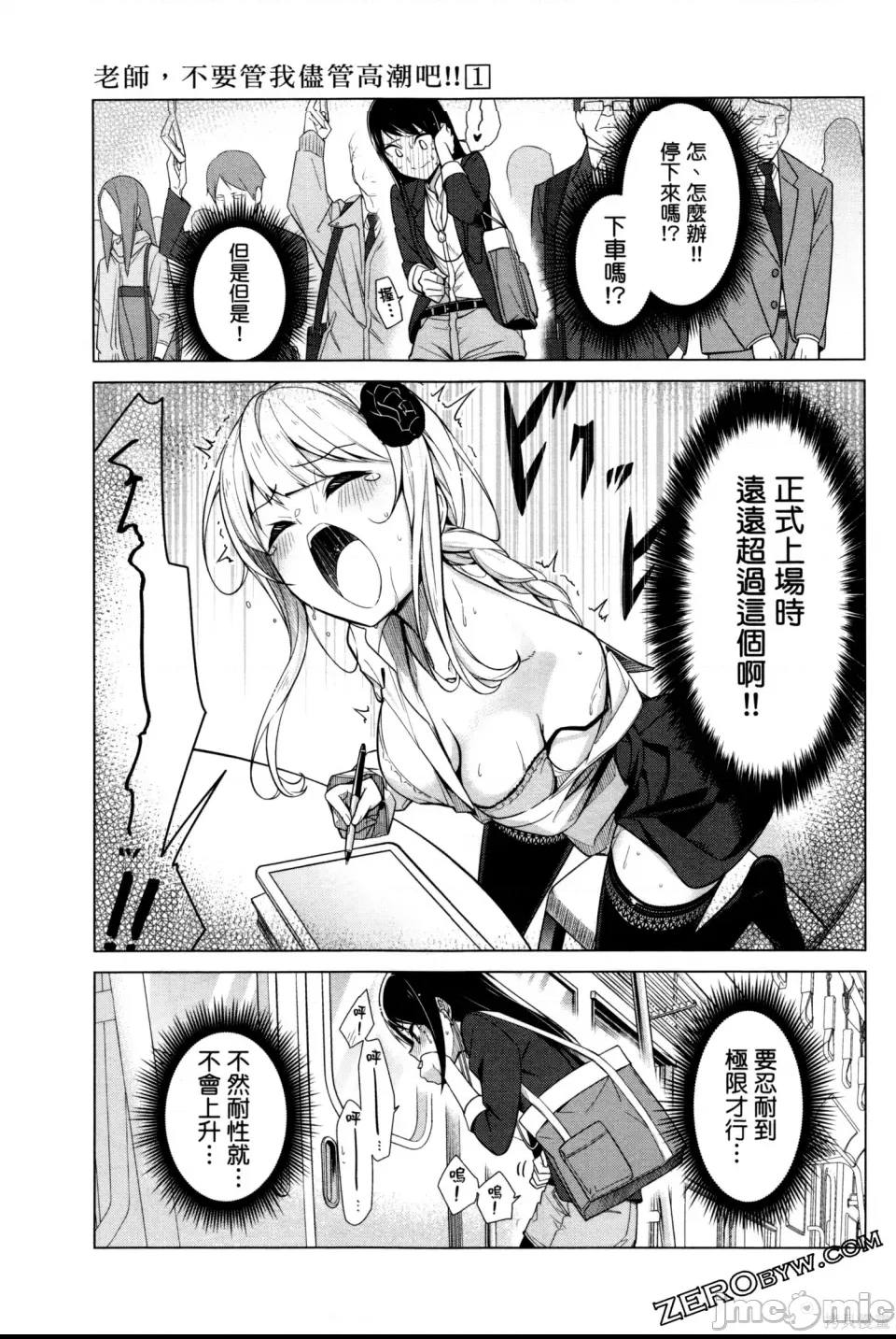 第 128 页