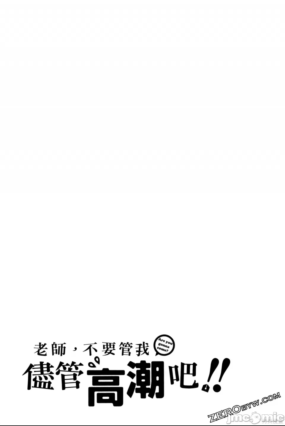 第 68 页