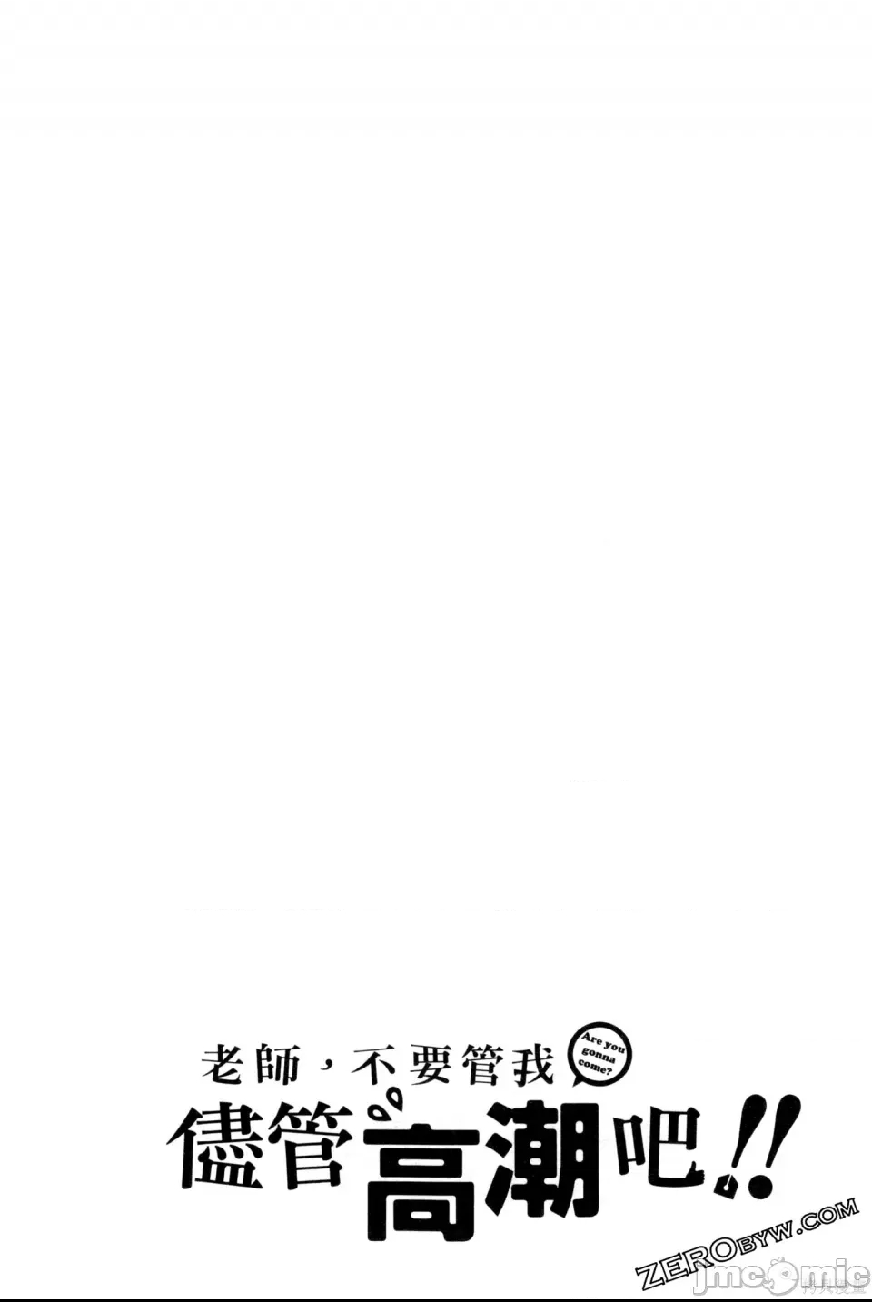 第 69 页