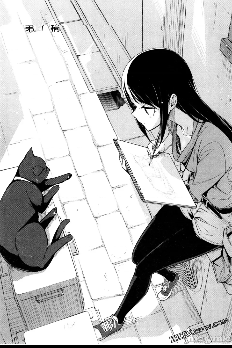 第 122 页
