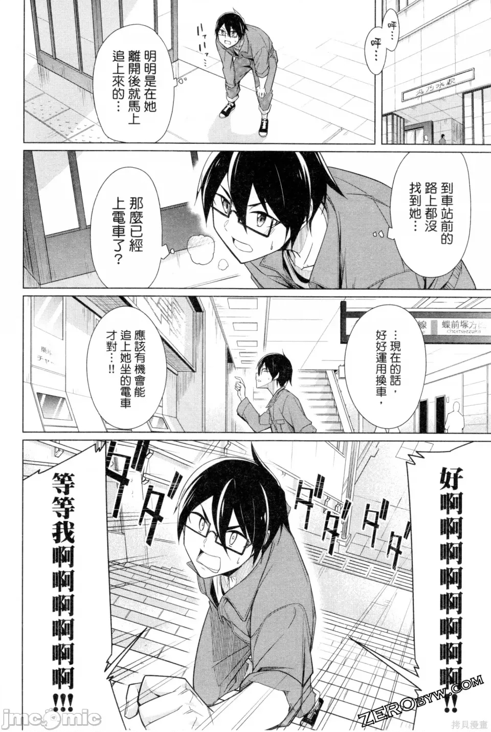 第 129 页