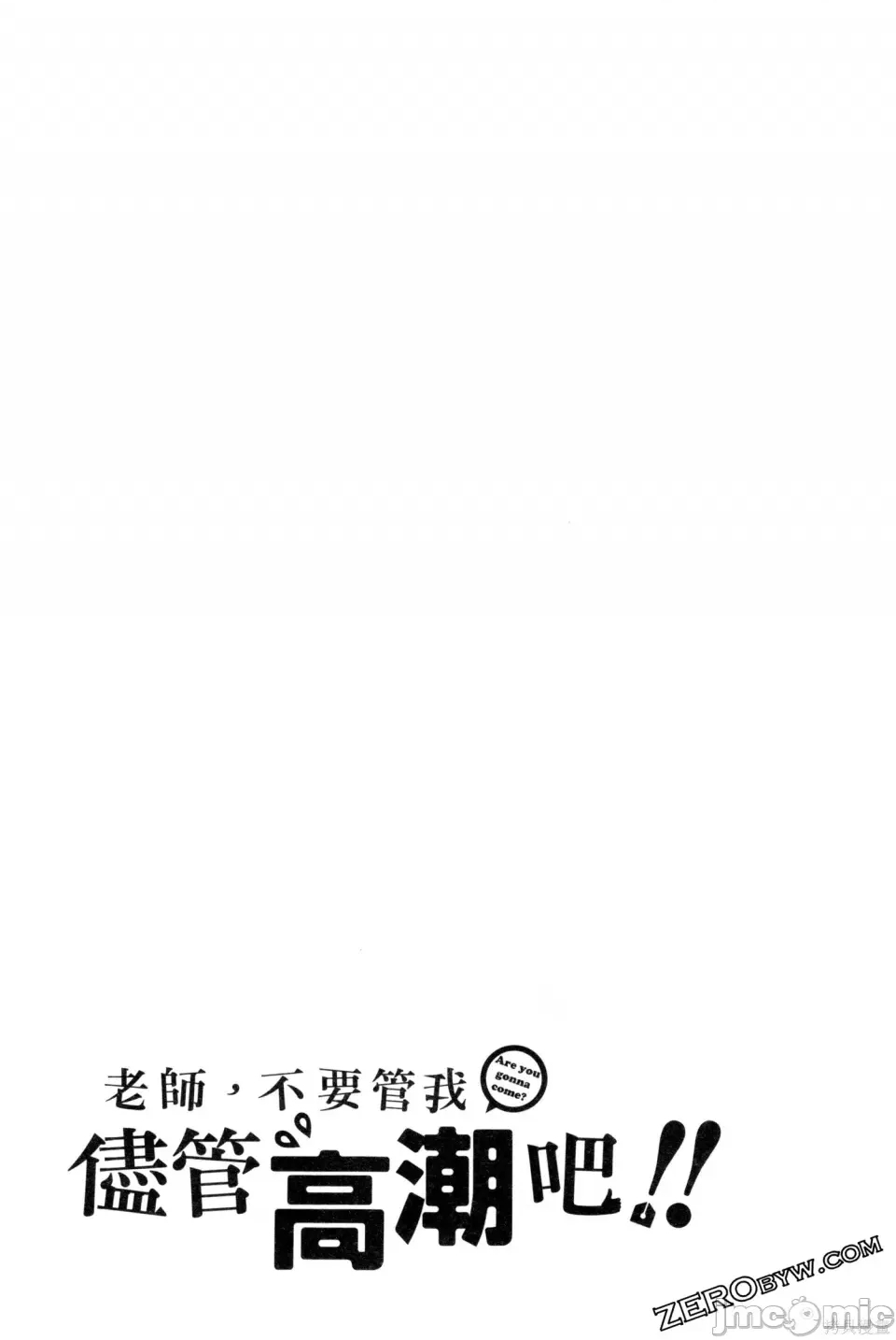 第 46 页