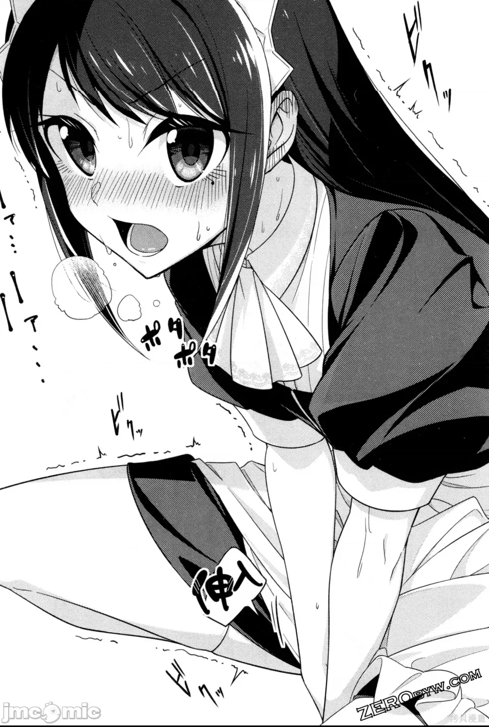 第 153 页