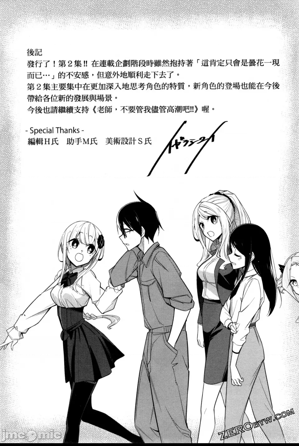 第 152 页
