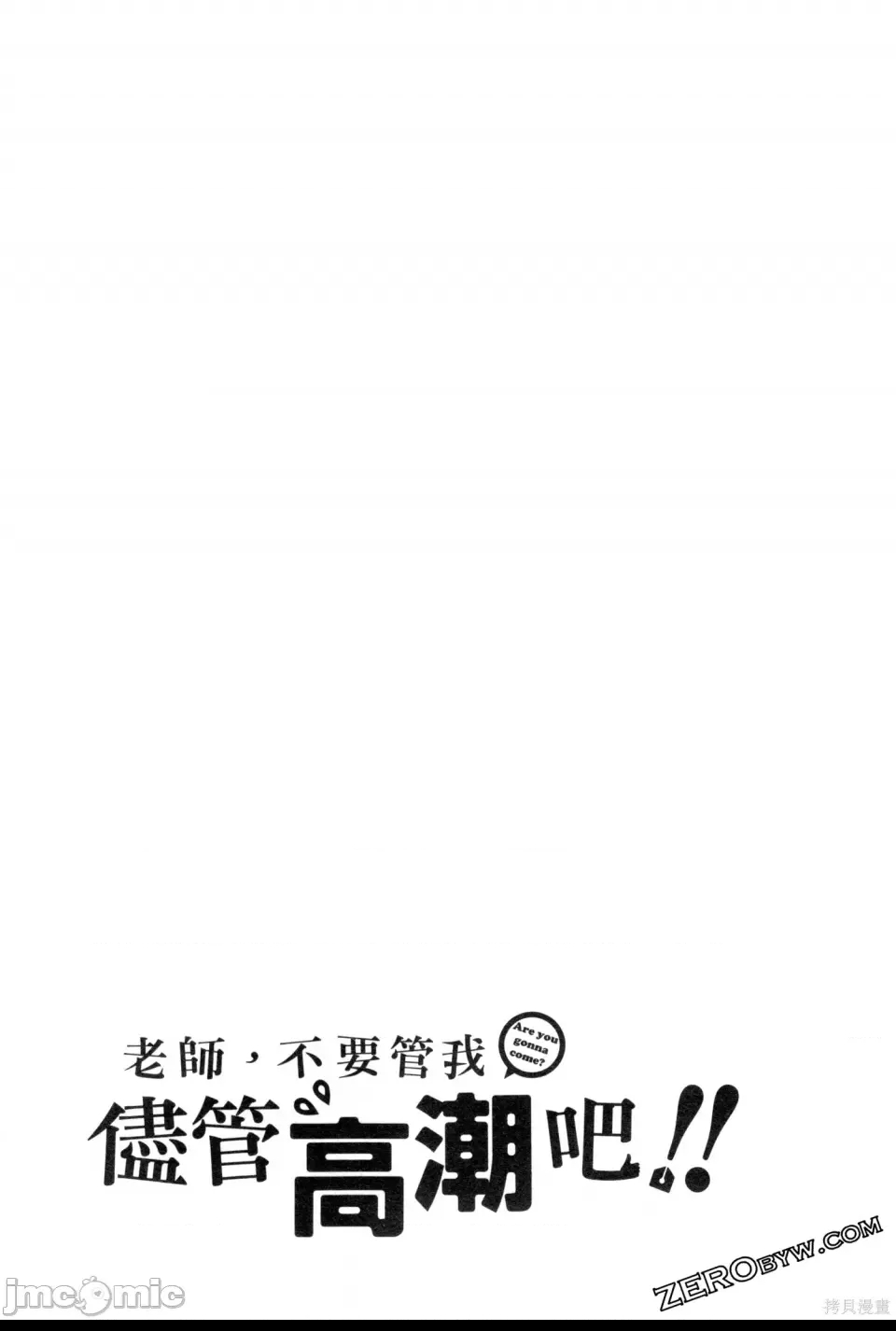 第 84 页