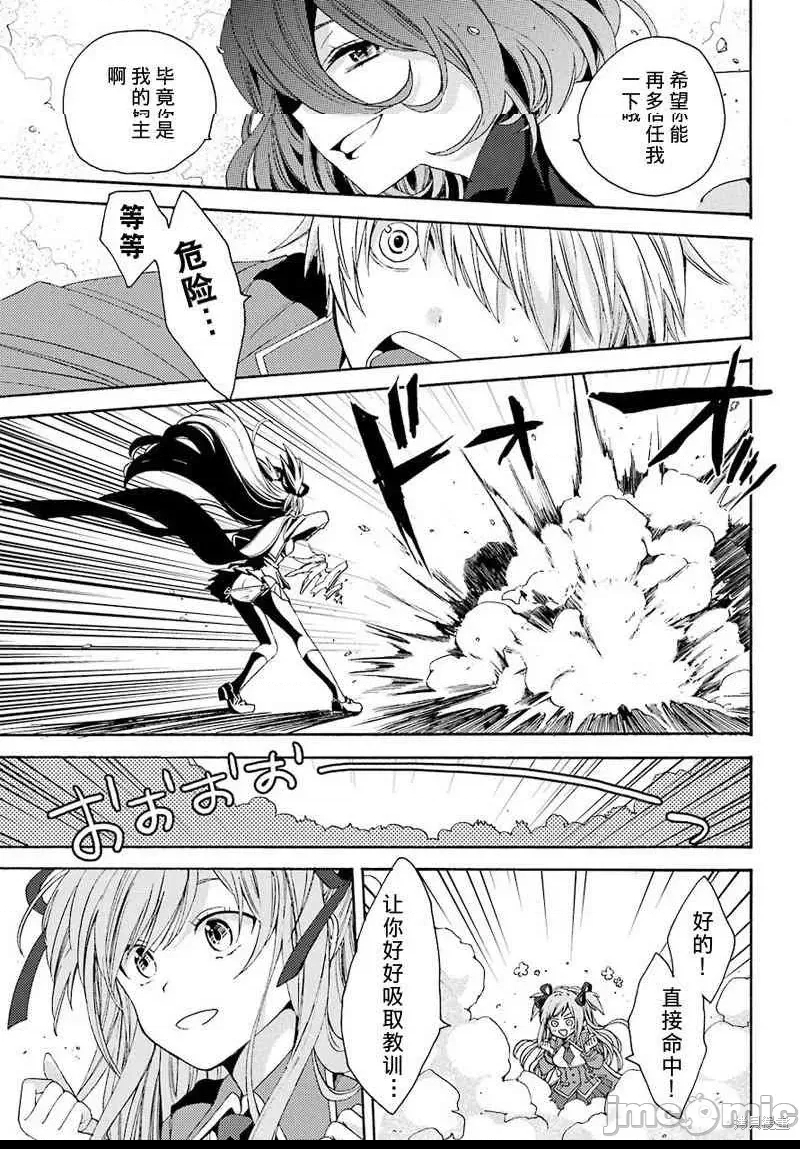 第 41 页