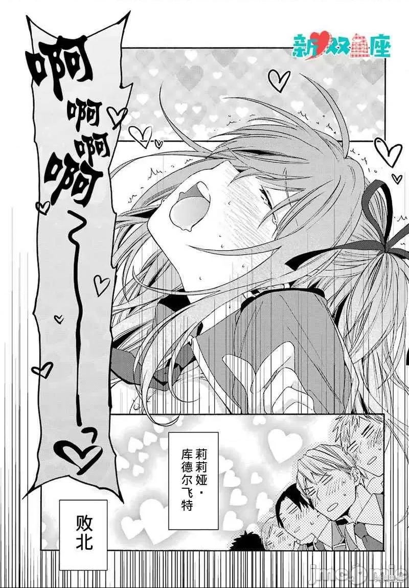 第 43 页