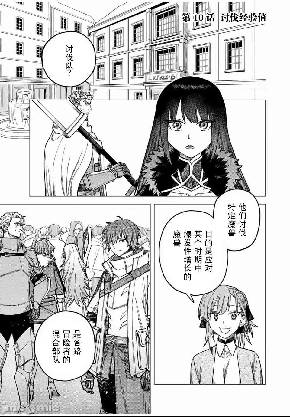 第 1 页