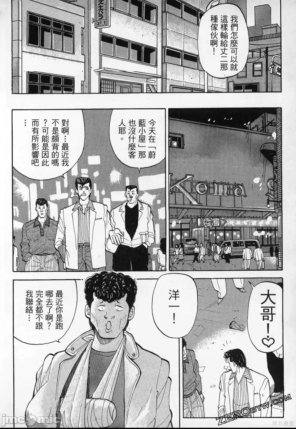 第 226 页