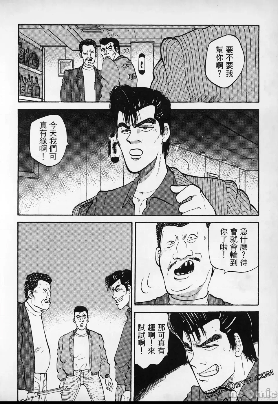 第 217 页