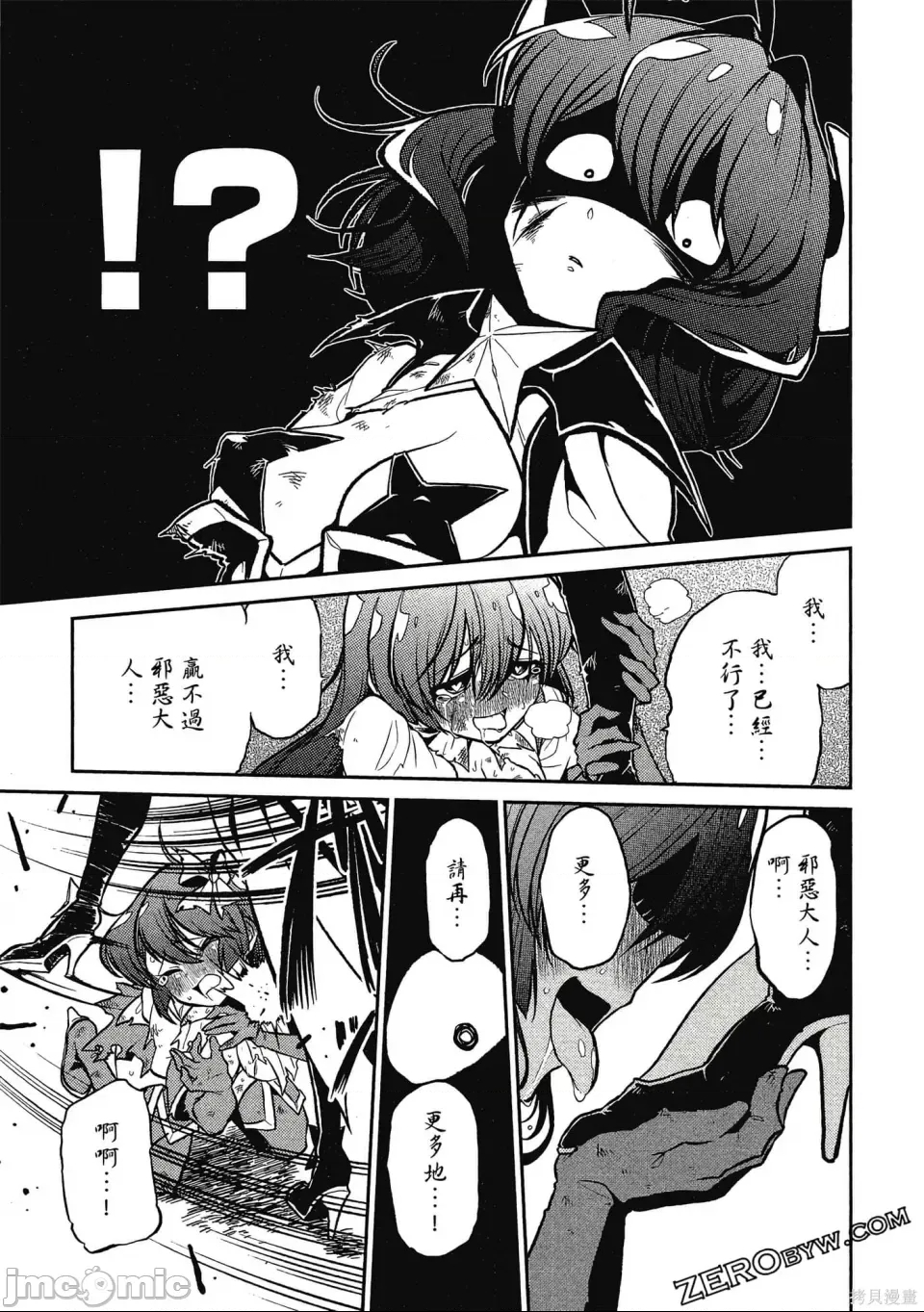 第 134 页