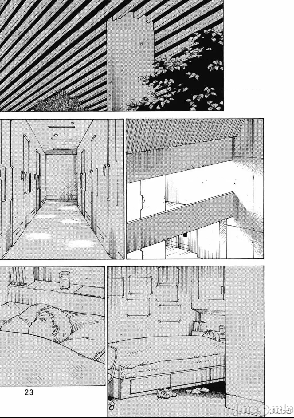 第 25 页