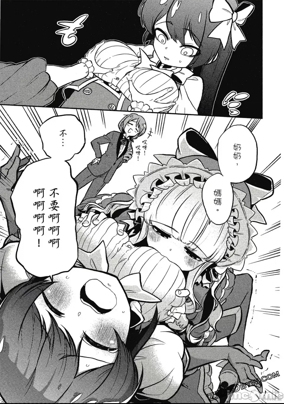 第 104 页