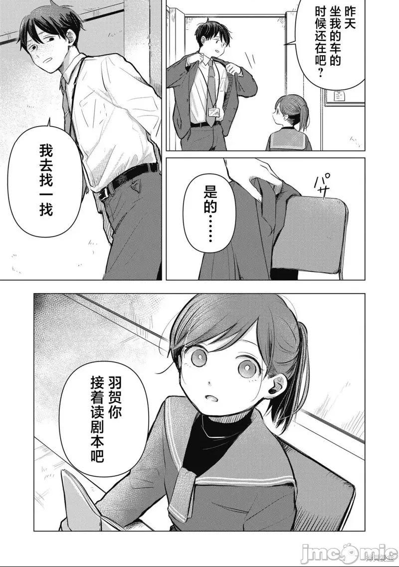 第 40 页