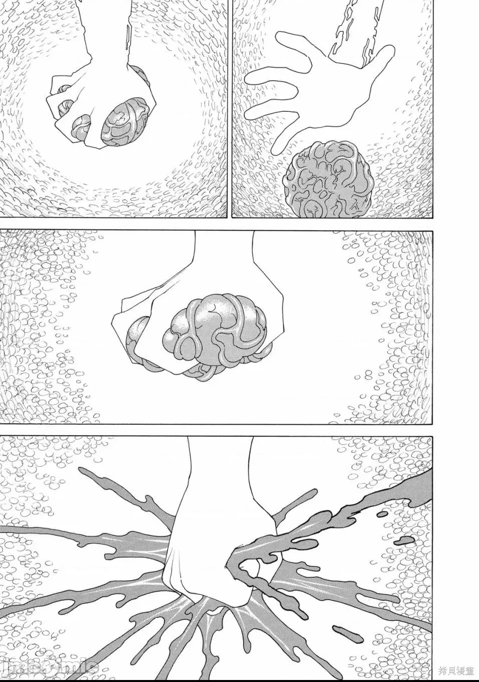第 157 页