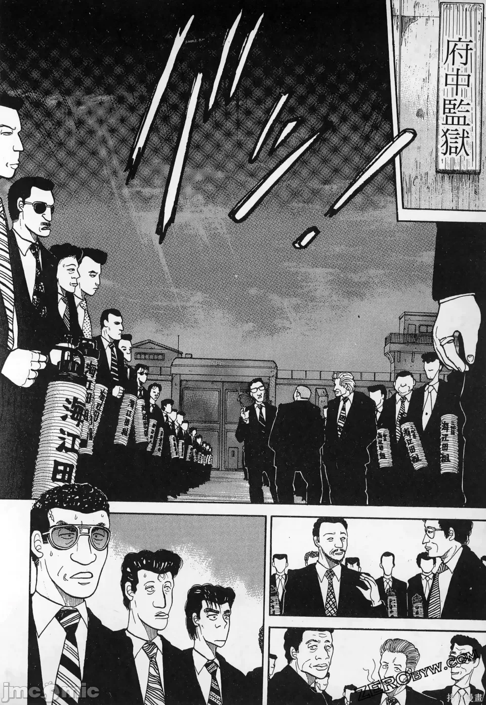 第 89 页