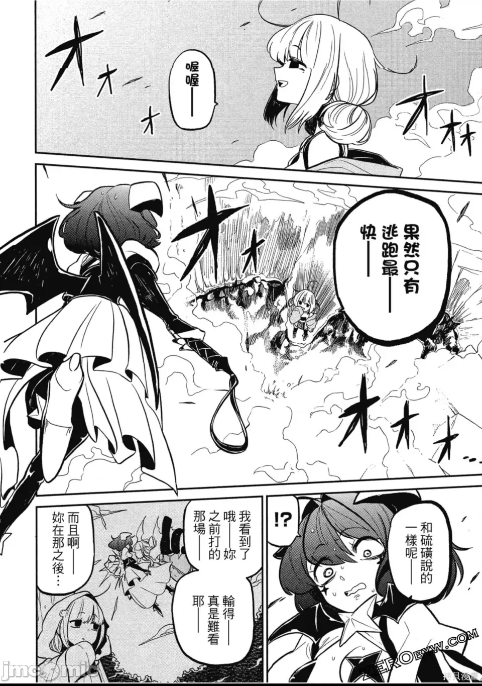 第 115 页