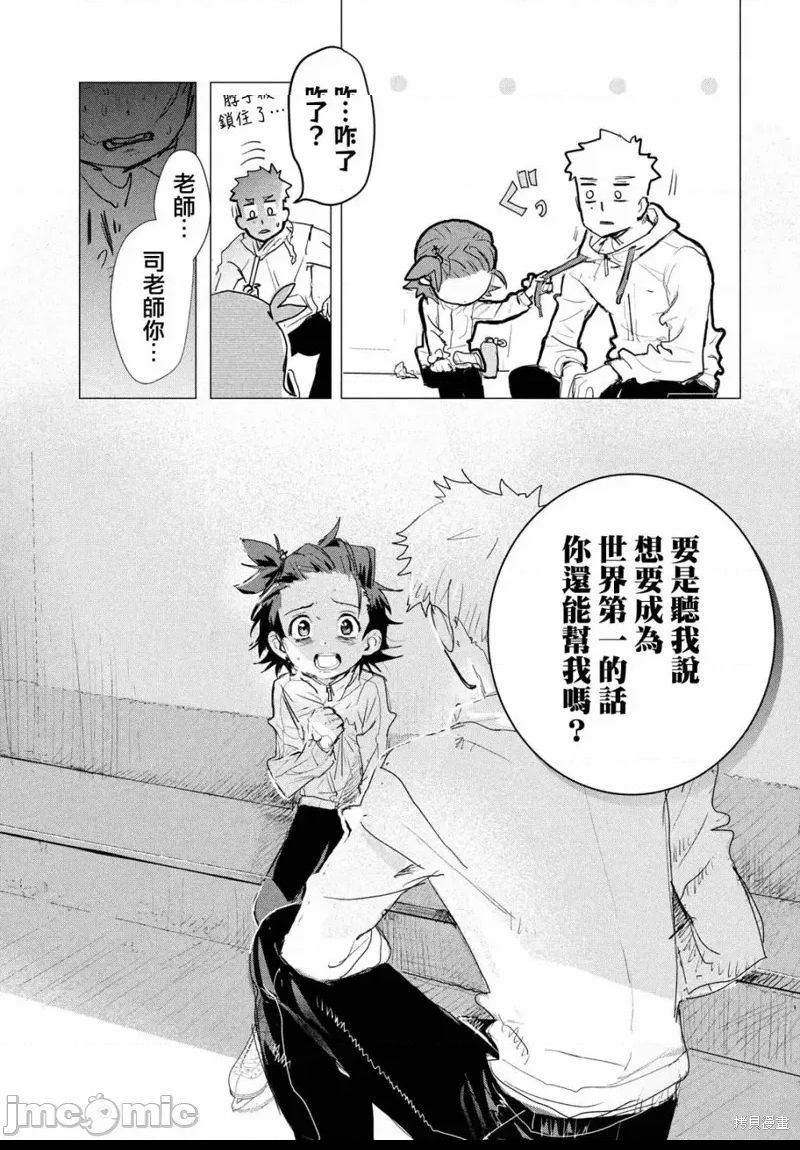 第 64 页