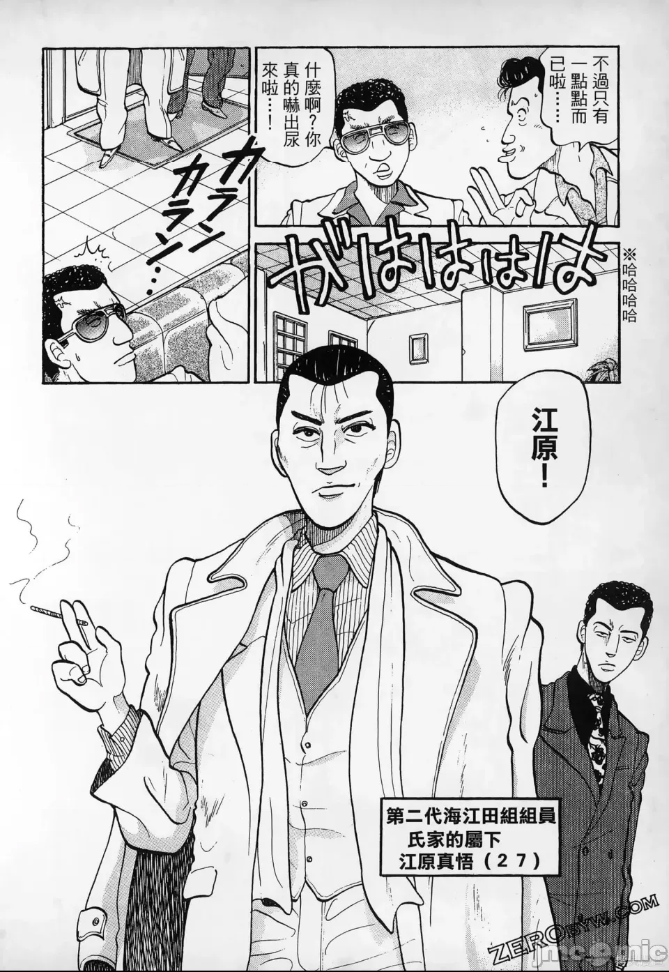 第 169 页