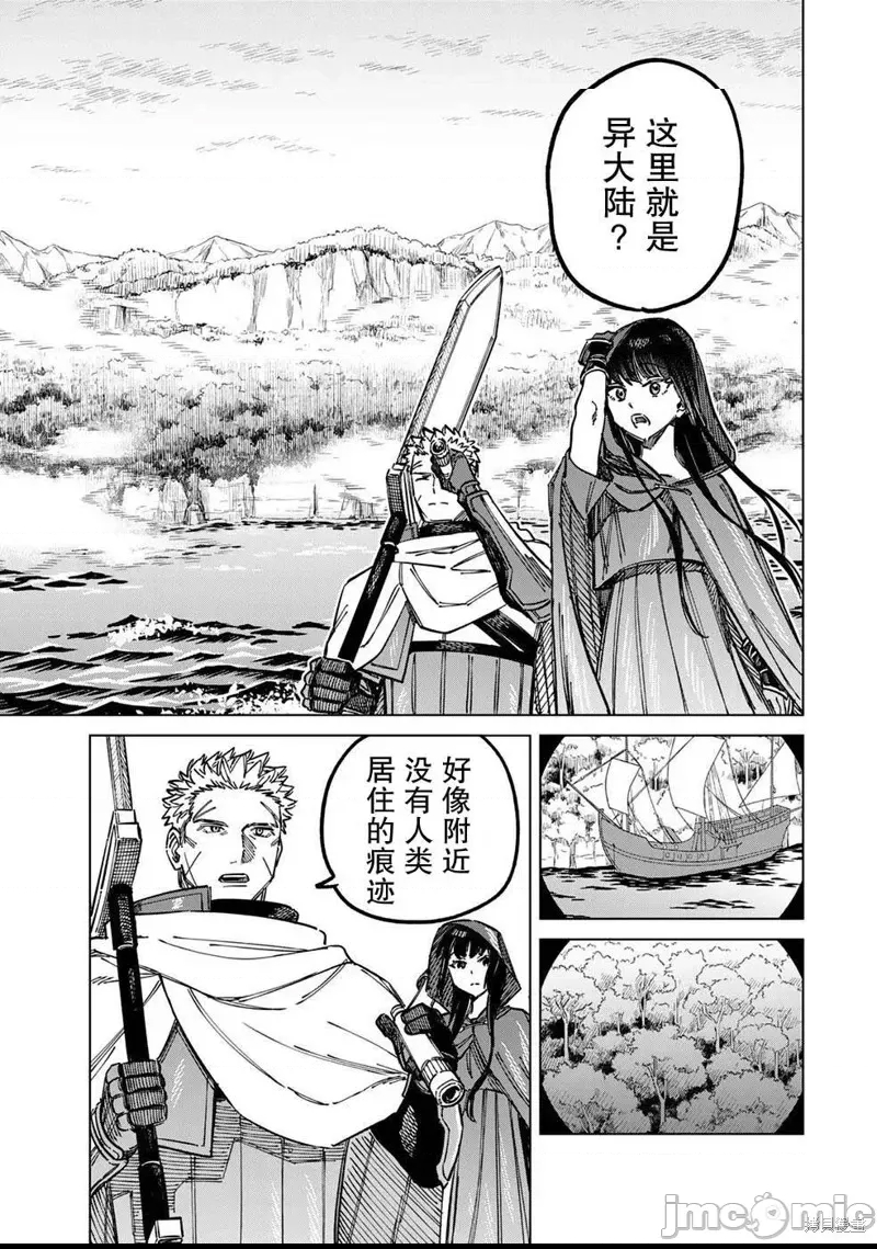 第 34 页