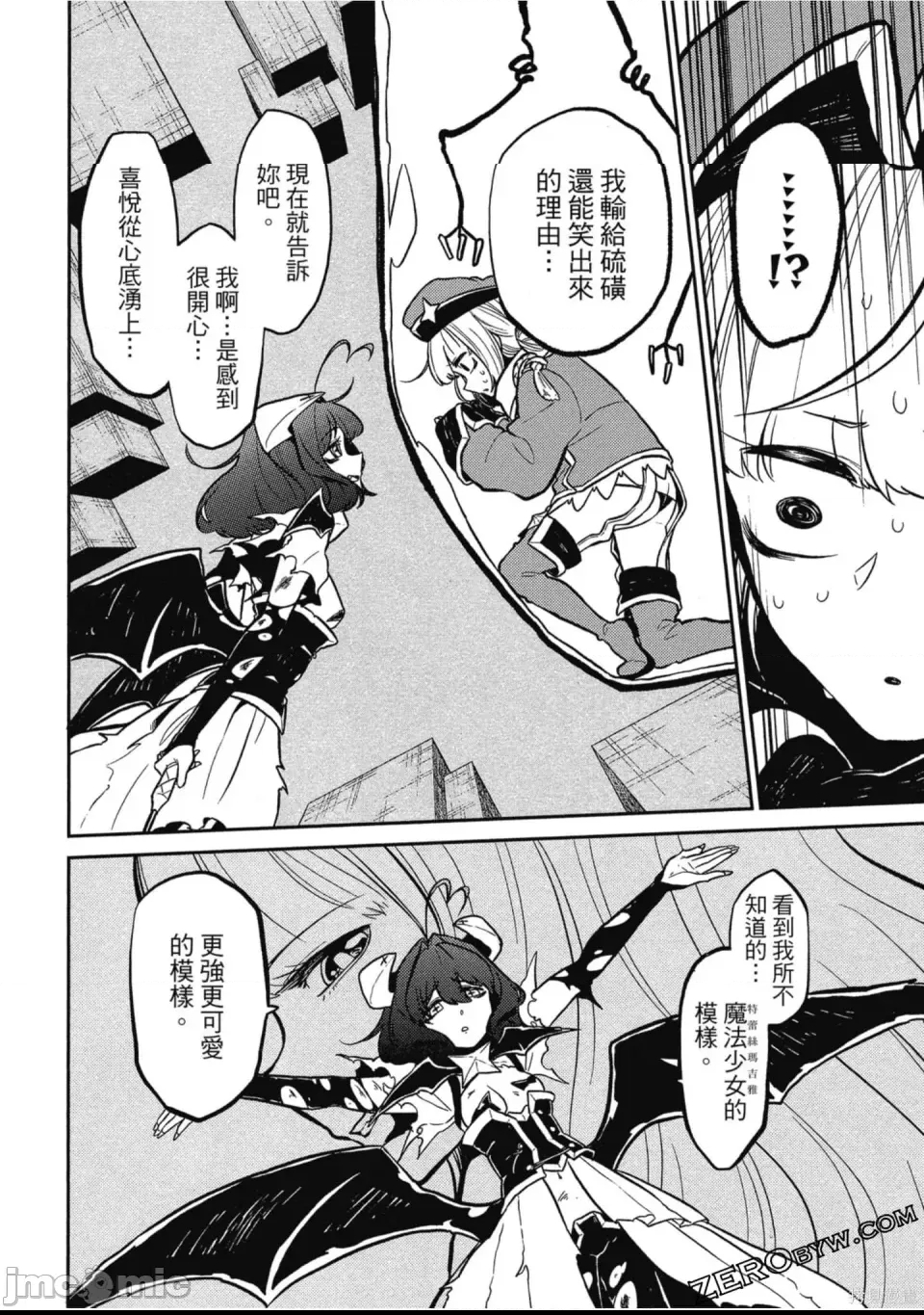 第 127 页