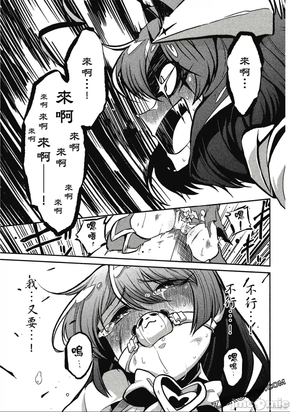 第 130 页