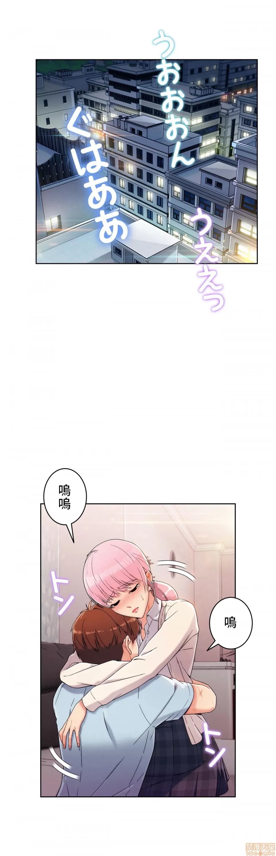 第 48 页