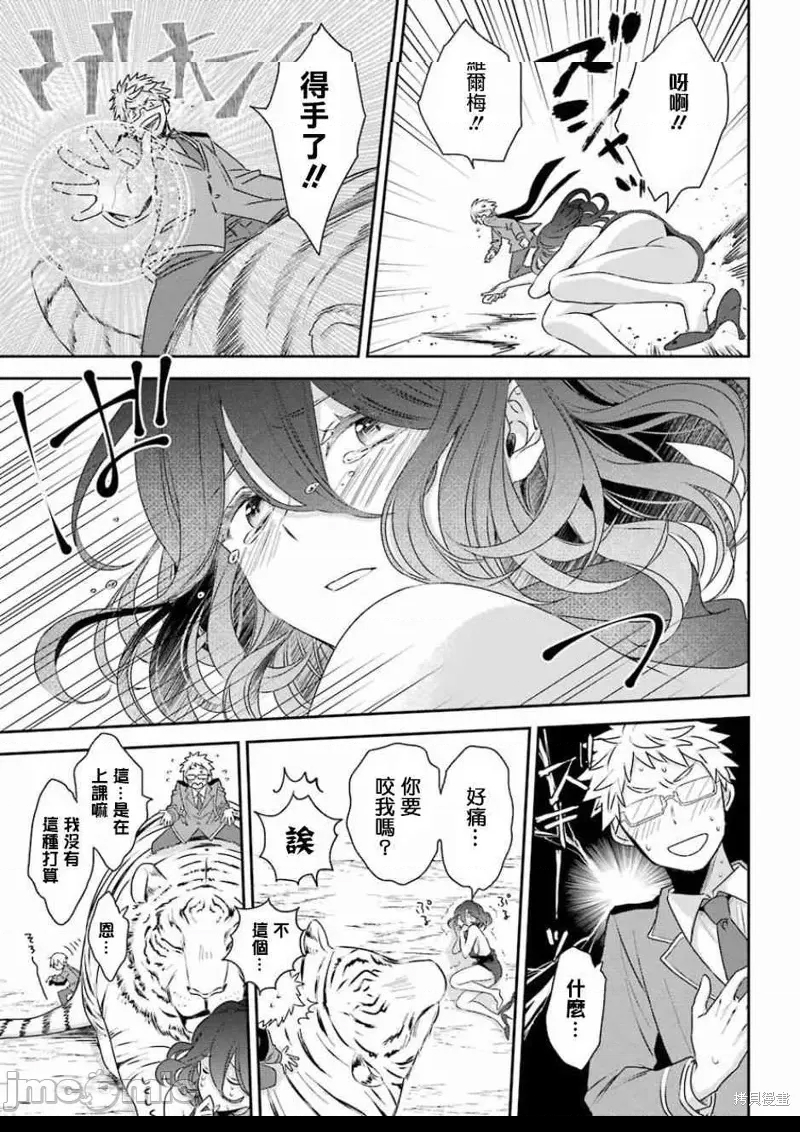 第 27 页