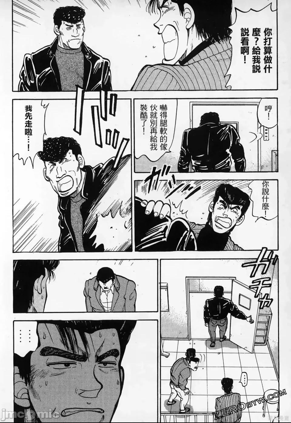 第 146 页