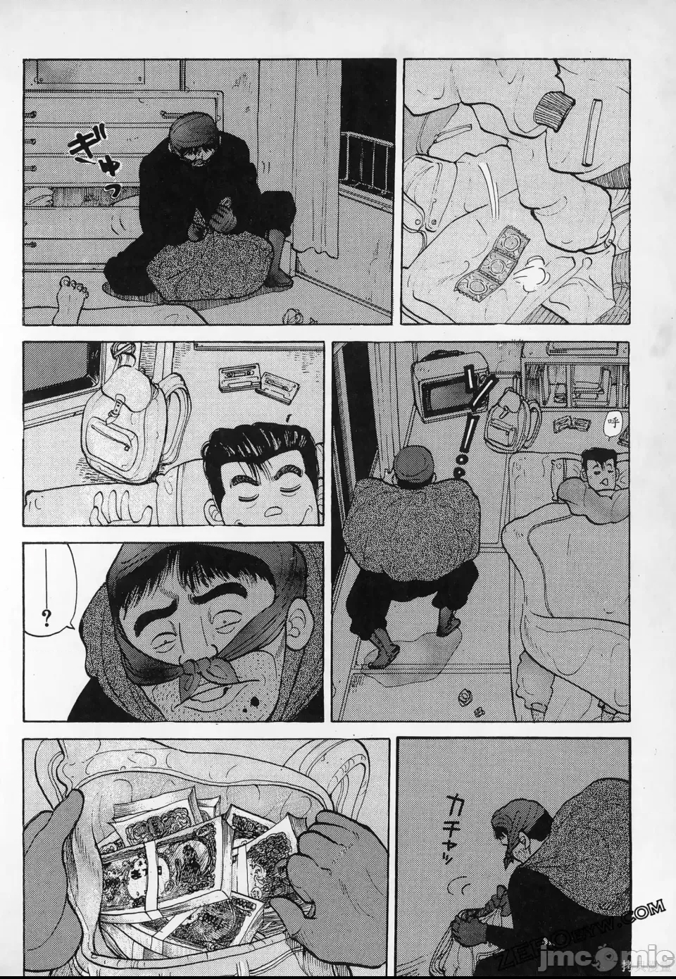 第 200 页