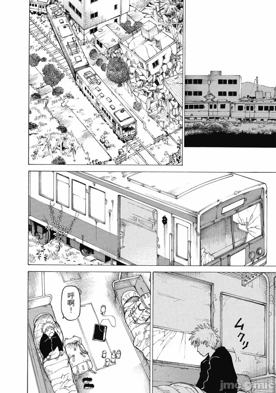 第 182 页