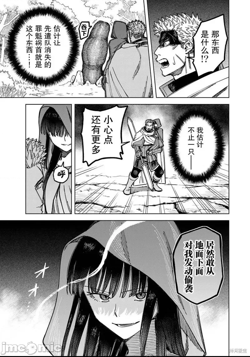 第 40 页