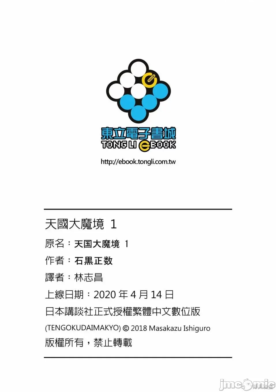 第 226 页
