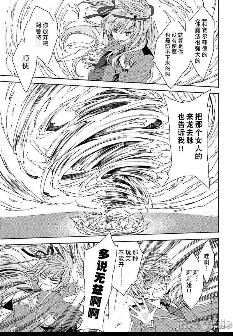 第 39 页