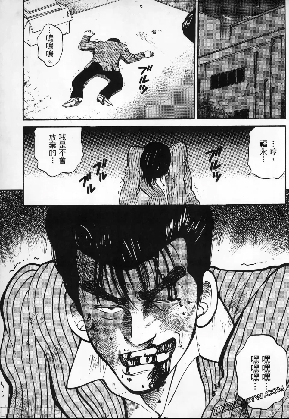 第 35 页