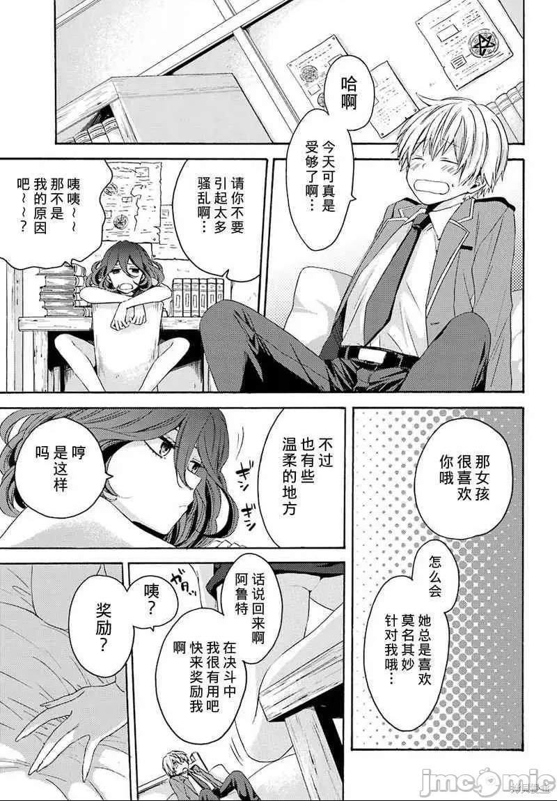 第 47 页
