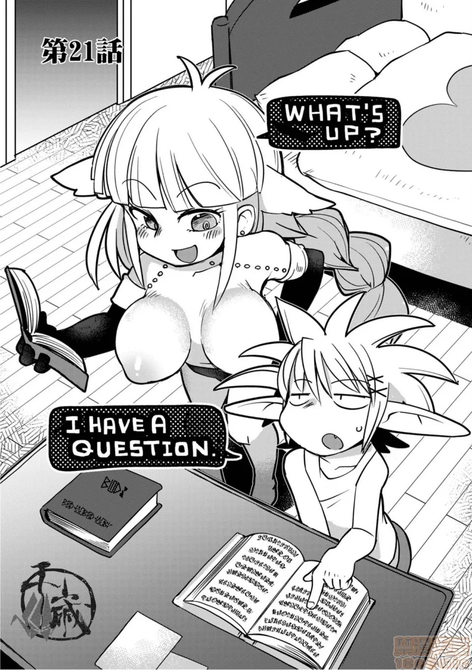 第 65 页