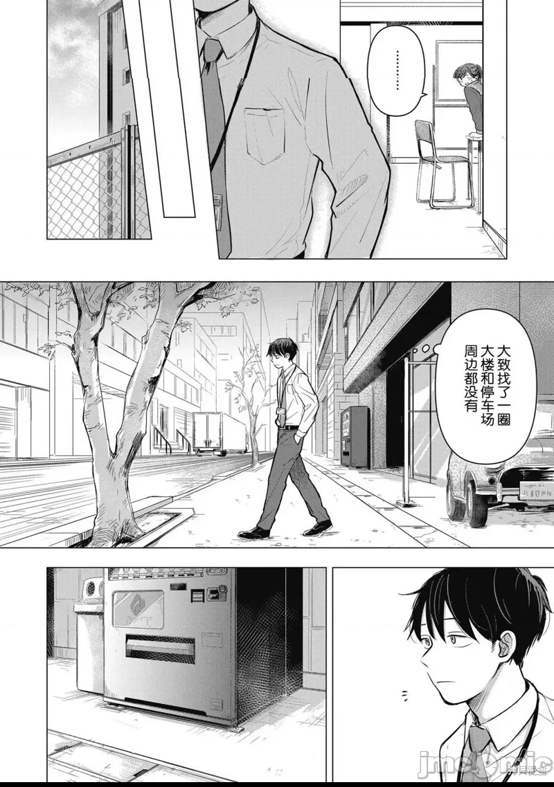 第 41 页