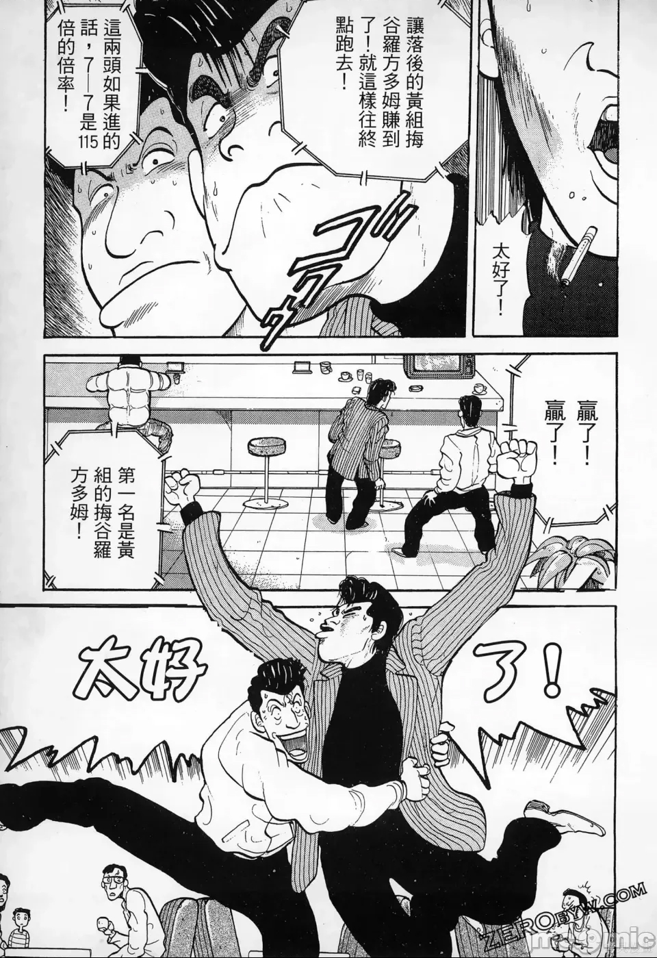 第 166 页