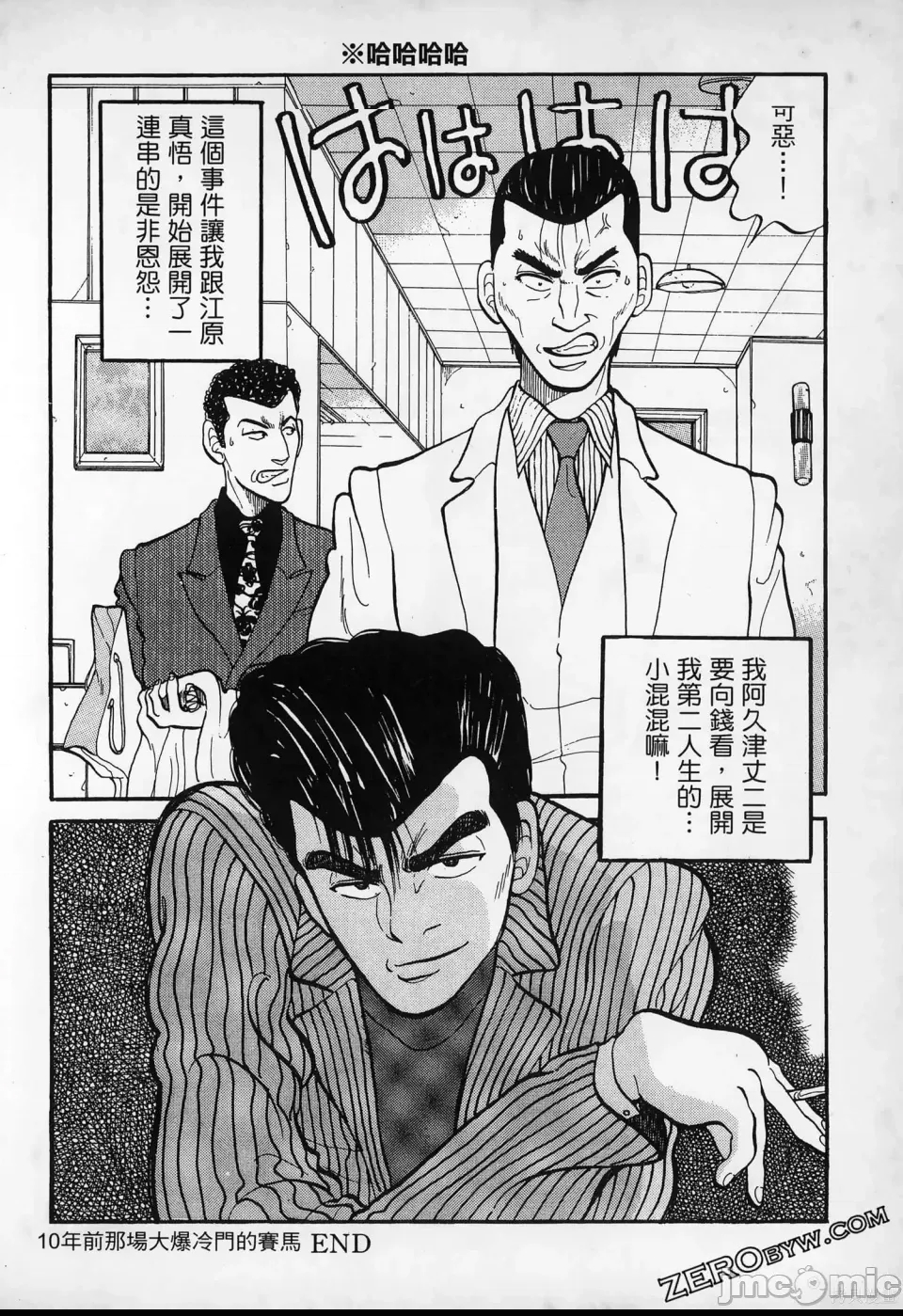 第 177 页