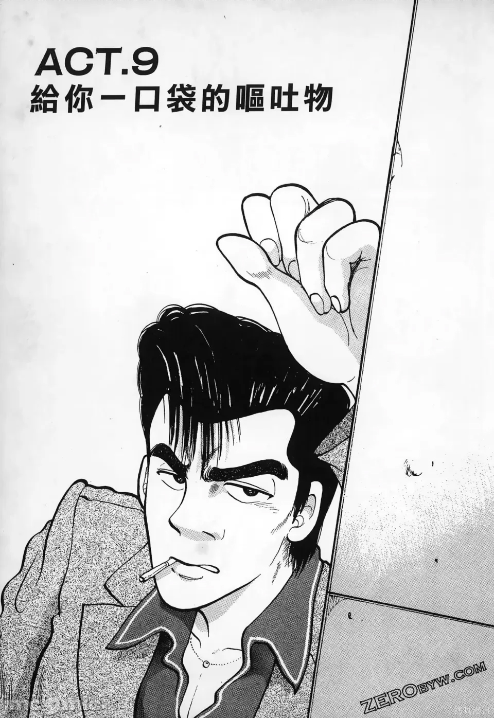 第 178 页