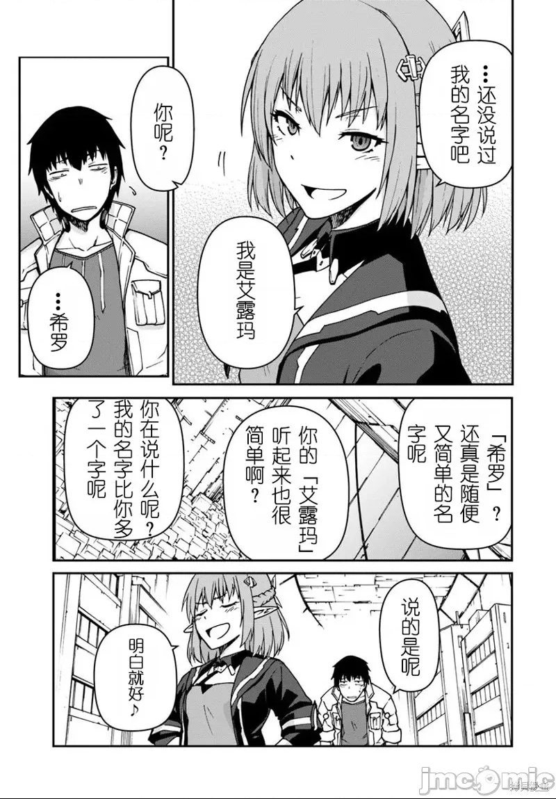 第 30 页